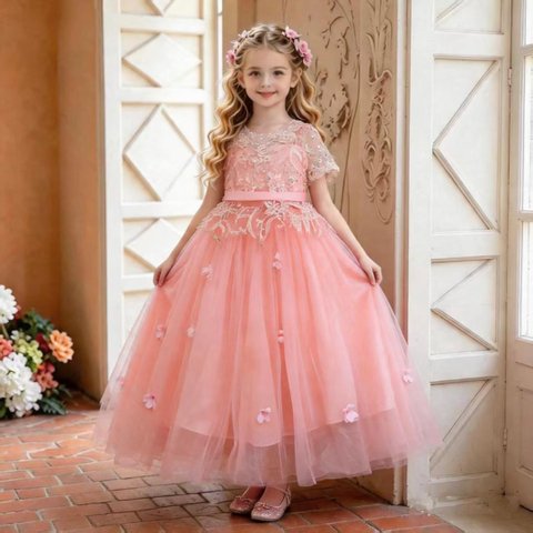 Girls' Pink Tulle Princess Occasion Dress